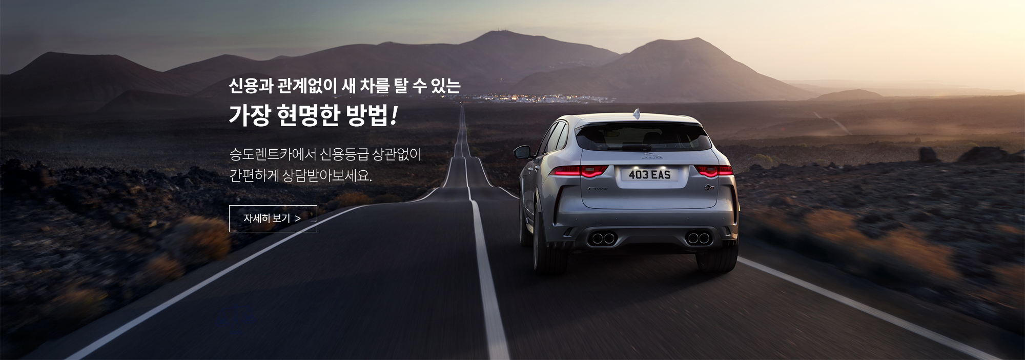 메인수정